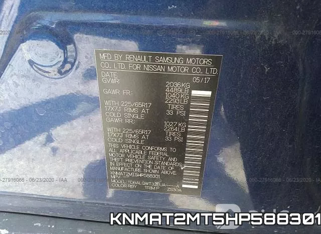 KNMAT2MT5HP588301 фото 10