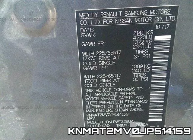 KNMAT2MV0JP514159 фото 10