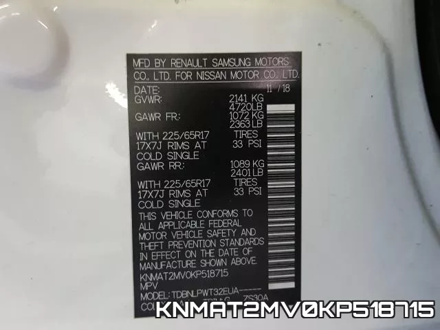 KNMAT2MV0KP518715 фото 2