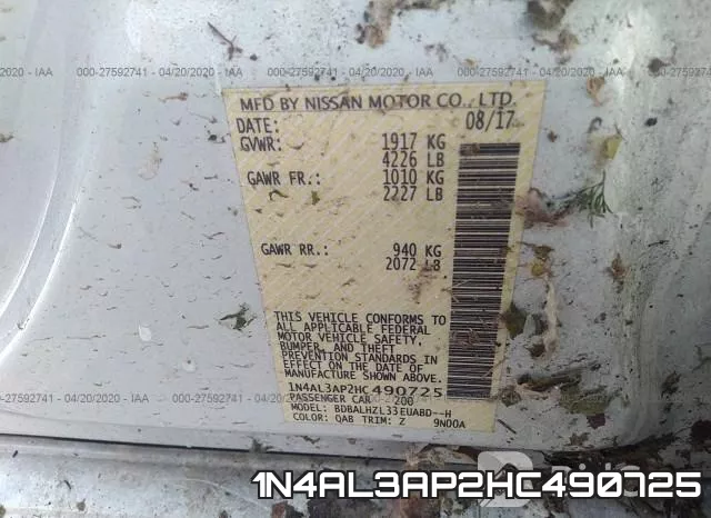 1N4AL3AP2HC490725 фото 10