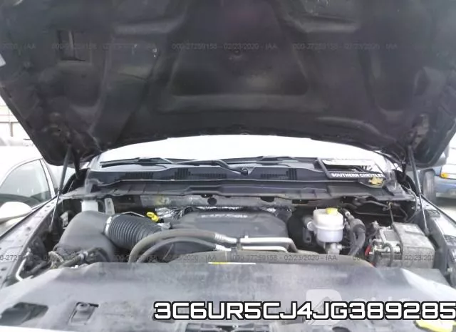 3C6UR5CJ4JG389285 фото 2