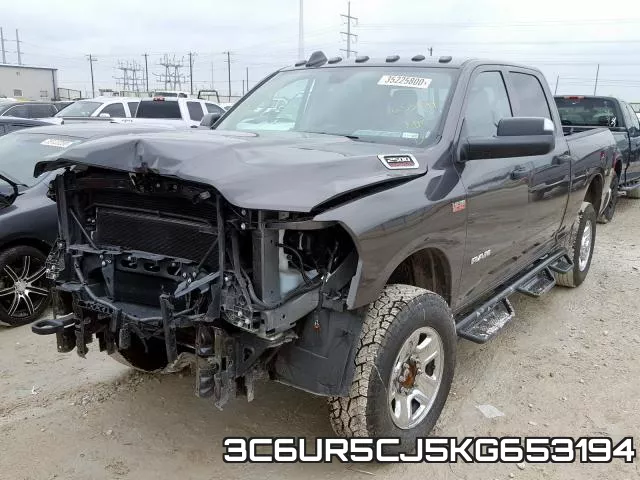 3C6UR5CJ5KG653194 фото 3
