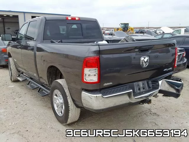 3C6UR5CJ5KG653194 фото 4
