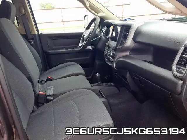 3C6UR5CJ5KG653194 фото 6