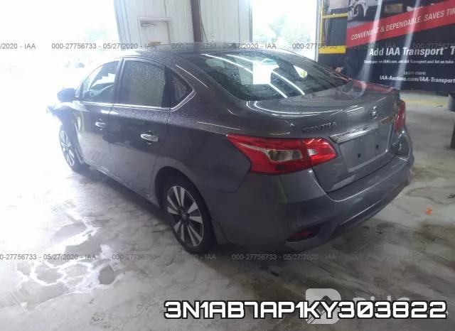 3N1AB7AP1KY303822 фото 4