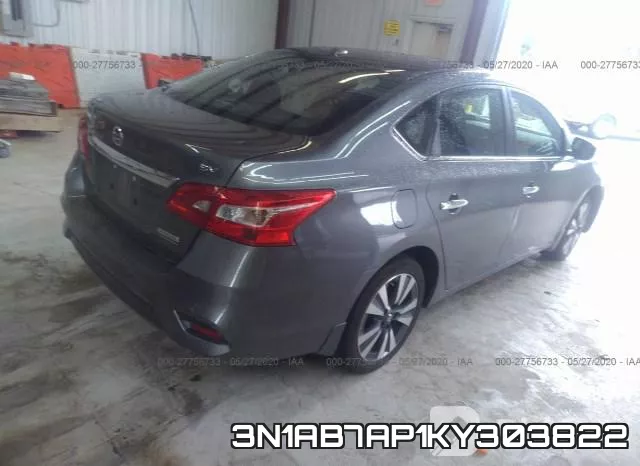 3N1AB7AP1KY303822 фото 5