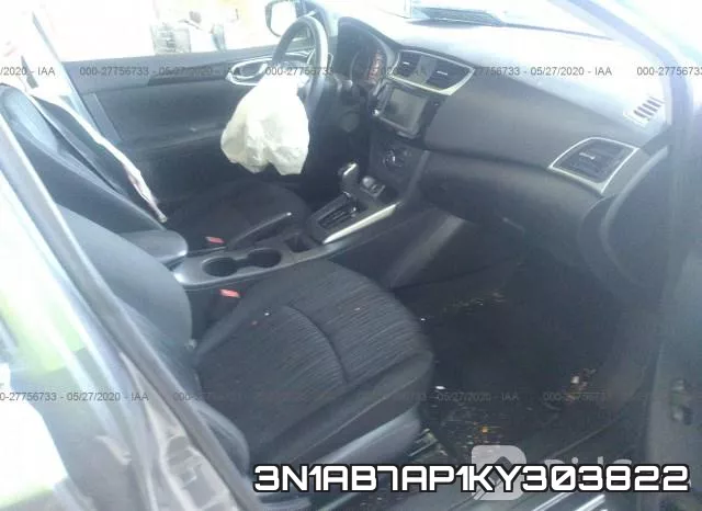 3N1AB7AP1KY303822 фото 6