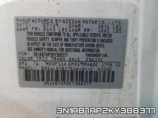3N1AB7AP2KY388377 фото 2