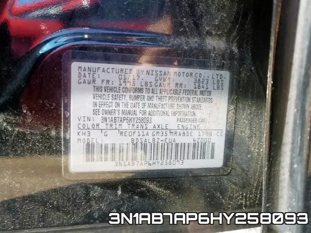 3N1AB7AP6HY258093 фото 2