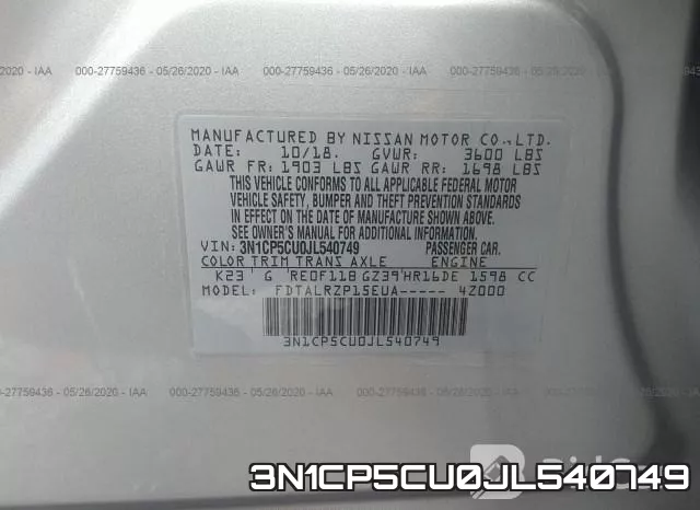 3N1CP5CU0JL540749 фото 10