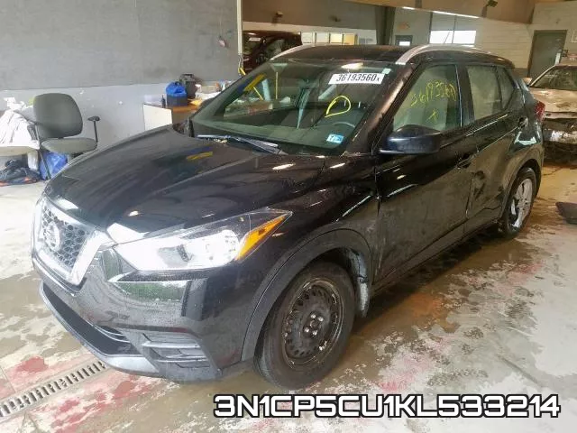 3N1CP5CU1KL533214 фото 3