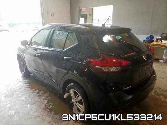 3N1CP5CU1KL533214 фото 4