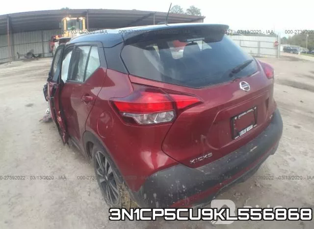 3N1CP5CU9KL556868 фото 4