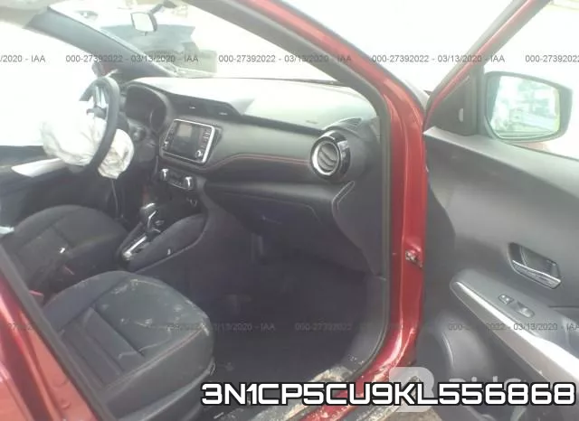 3N1CP5CU9KL556868 фото 6
