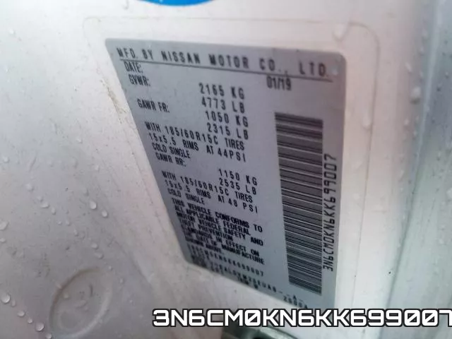 3N6CM0KN6KK699007 фото 2