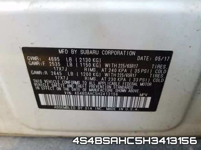 4S4BSAHC5H3413156 фото 2