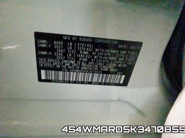4S4WMARD5K3470855 фото 2