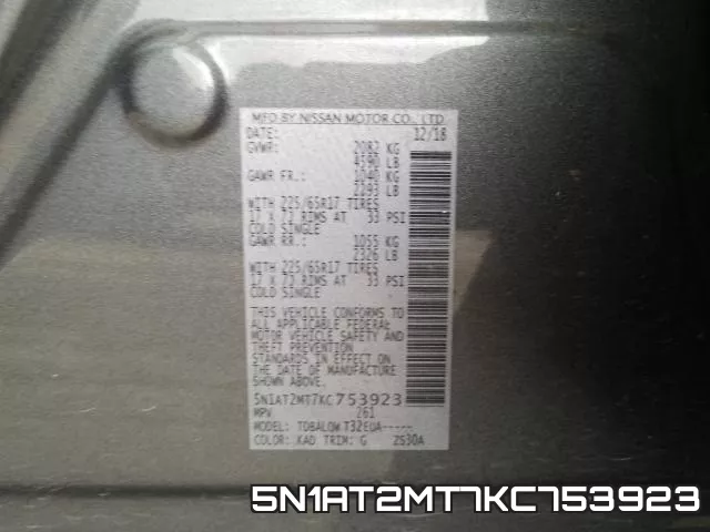 5N1AT2MT7KC753923 фото 2
