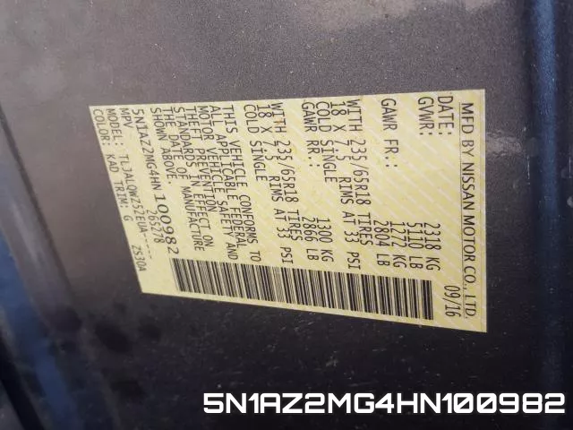 5N1AZ2MG4HN100982 фото 2
