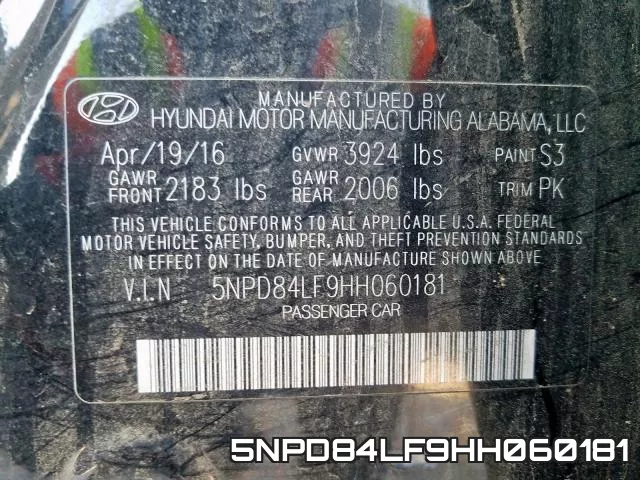 5NPD84LF9HH060181 фото 2