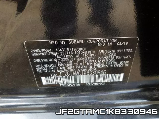JF2GTAMC1K8330946 фото 2
