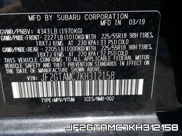 JF2GTAMC7KH312158 фото 2
