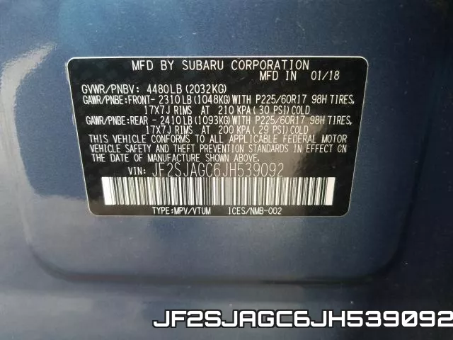 JF2SJAGC6JH539092 фото 2