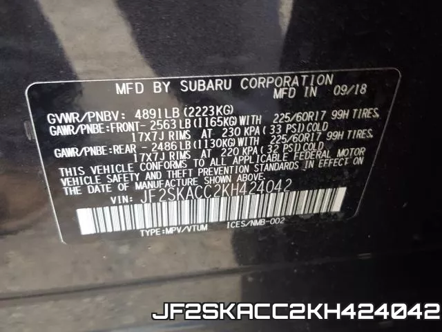 JF2SKACC2KH424042 фото 2