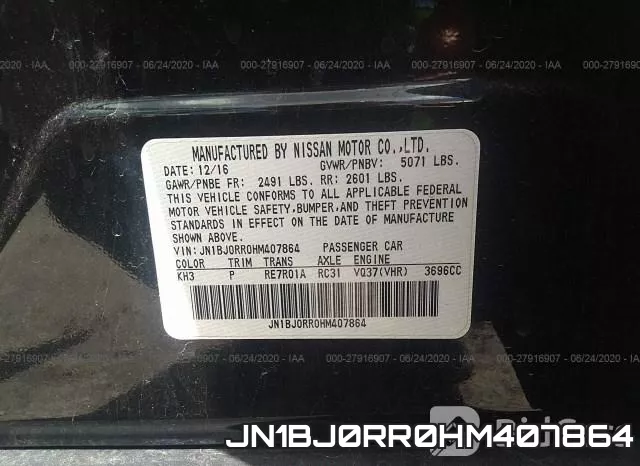 JN1BJ0RR0HM407864 фото 10