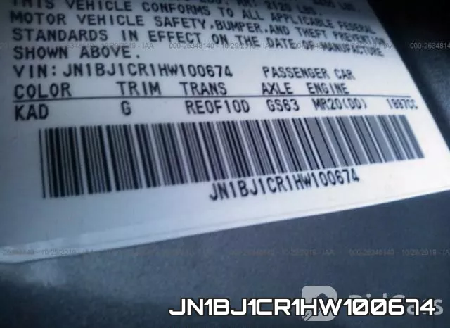 JN1BJ1CR1HW100674 фото 10