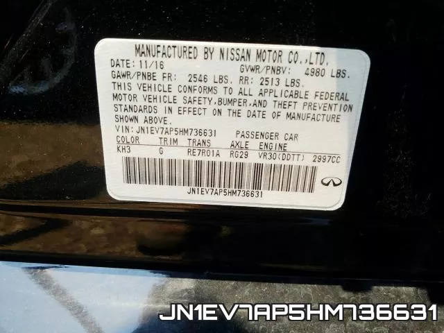 JN1EV7AP5HM736631 фото 2