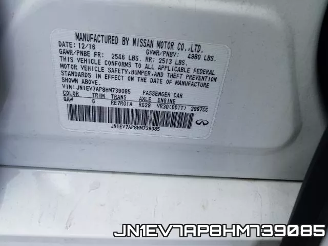 JN1EV7AP8HM739085 фото 2