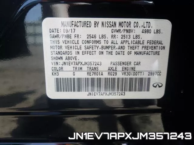 JN1EV7APXJM357243 фото 2