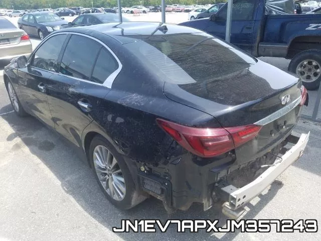 JN1EV7APXJM357243 фото 4
