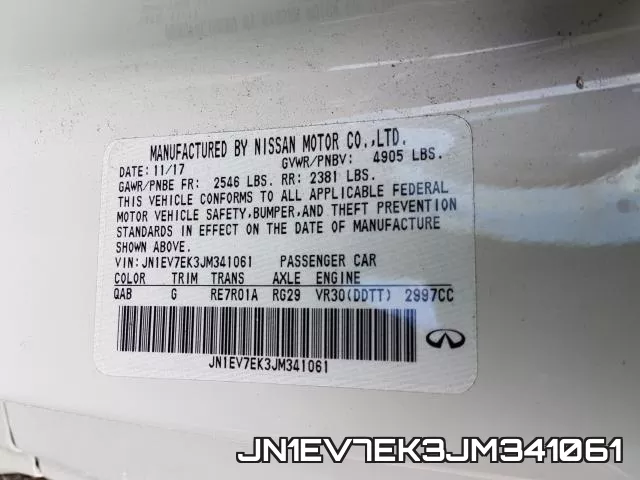JN1EV7EK3JM341061 фото 2