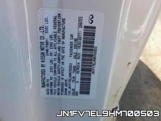 JN1FV7EL9HM700503 фото 2
