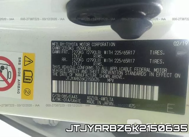 JTJYARBZ6K2150635 фото 10