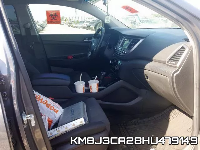 KM8J3CA28HU479149 фото 6