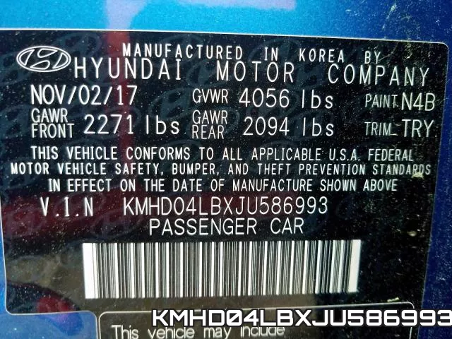 KMHD04LBXJU586993 фото 2