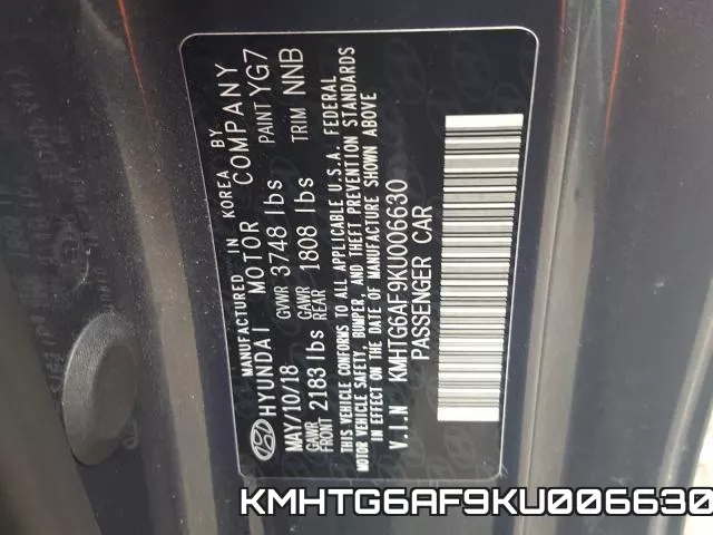 KMHTG6AF9KU006630 фото 2