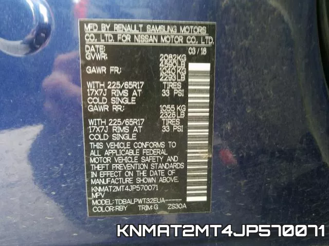 KNMAT2MT4JP570071 фото 2
