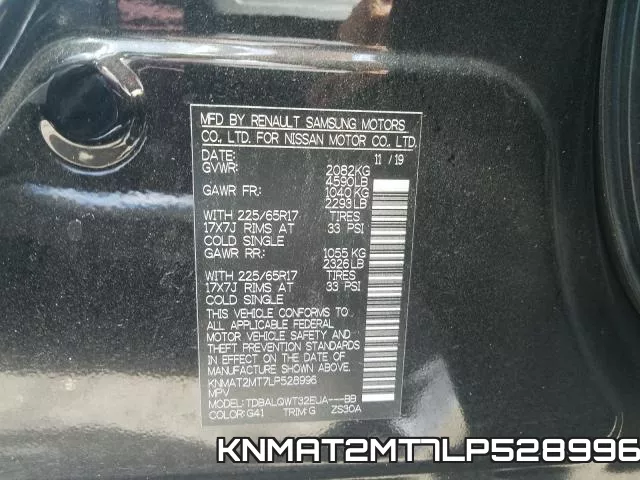 KNMAT2MT7LP528996 фото 2