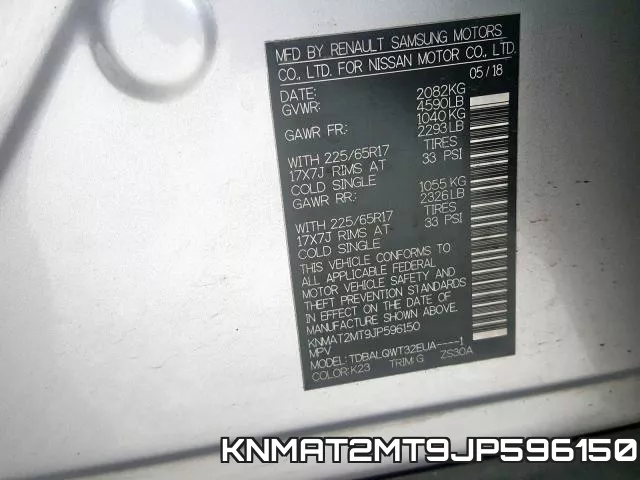 KNMAT2MT9JP596150 фото 2