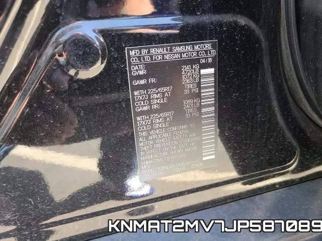 KNMAT2MV7JP587089 фото 2