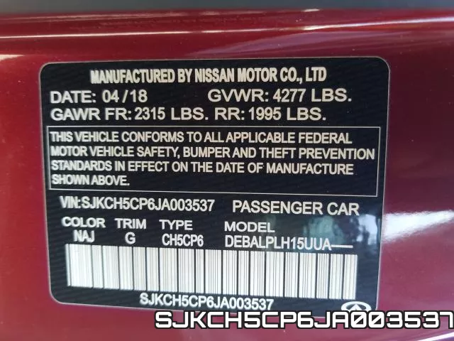 SJKCH5CP6JA003537 фото 2
