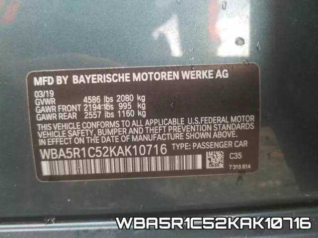 WBA5R1C52KAK10716 фото 2