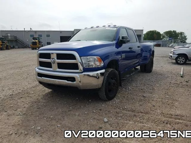 0V2000000026475NE фото 3