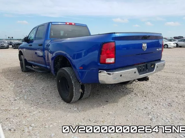 0V2000000026475NE фото 4