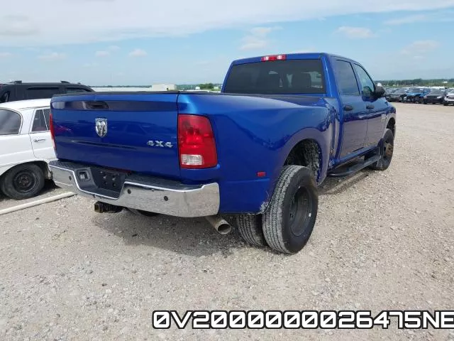 0V2000000026475NE фото 5