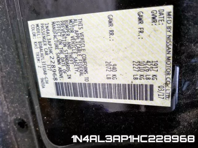 1N4AL3AP1HC228968 фото 2
